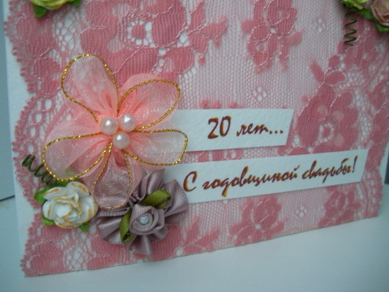 Поздравление кресного на свадьбе 10