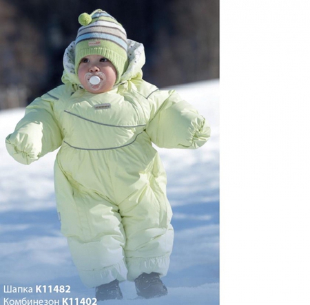 Купить оптом одежду