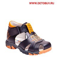 Магазин Обуви Sandal