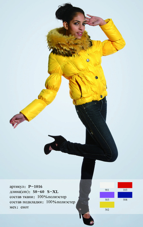 пальто женские владивосток в Москве