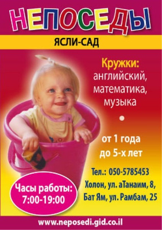 Как сделать веб шутер человека паука с паутиной 314