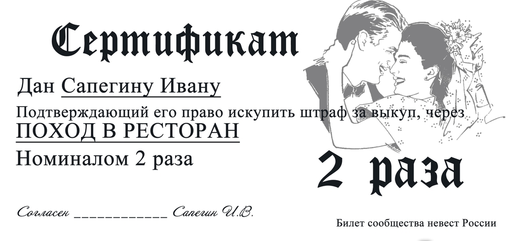 113