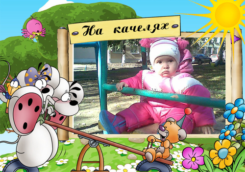 Картинка