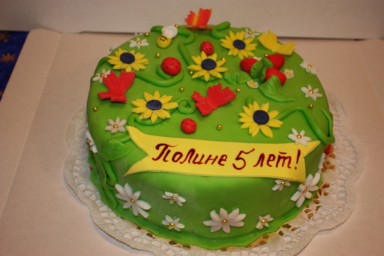 Полине 6 Лет Картинки