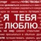 Аня